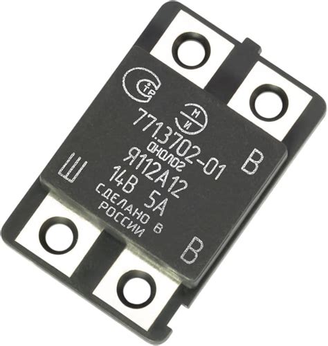 Реле регулятор напряжения интегральное ГАЗ, ЗИЛ, КАВЗ, Москвич, ПАЗ ...