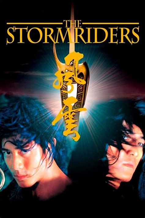 The Storm Riders Collection — The Movie Database (TMDB)