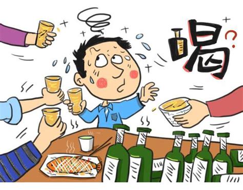 过来人教你高情商的拒酒方式，赶紧学起来！ 知乎