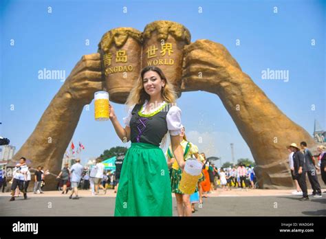 China Qingdao Beer Festival Hi Res Stock Photography And Images Alamy