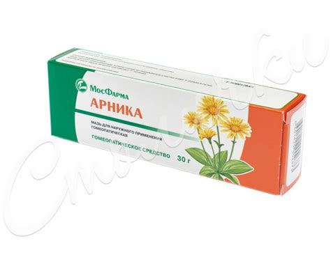 Арника мазь 30г купить в Москве по цене от 123 рублей