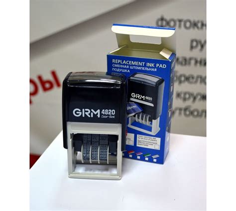 Печати и штампы Хабаровск