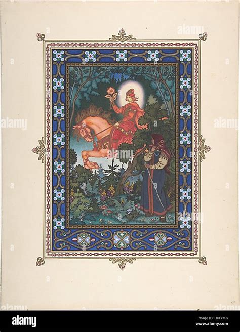 Vasilisa the Beautiful (Zvorykin) 03 Stock Photo - Alamy