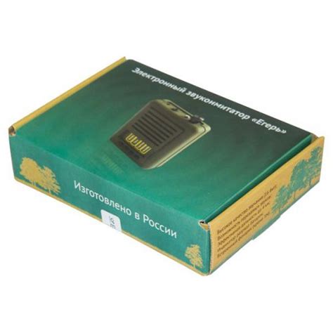 «Егерь-56D» - купить электронный манок по ВЫГОДНОЙ цене