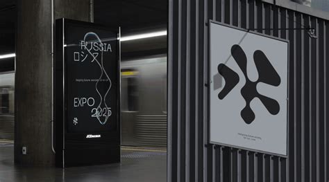 Russia Expo 2025 on Behance