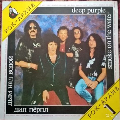 «The House of Blue Light»: провальный альбом группы Deep Purple ...