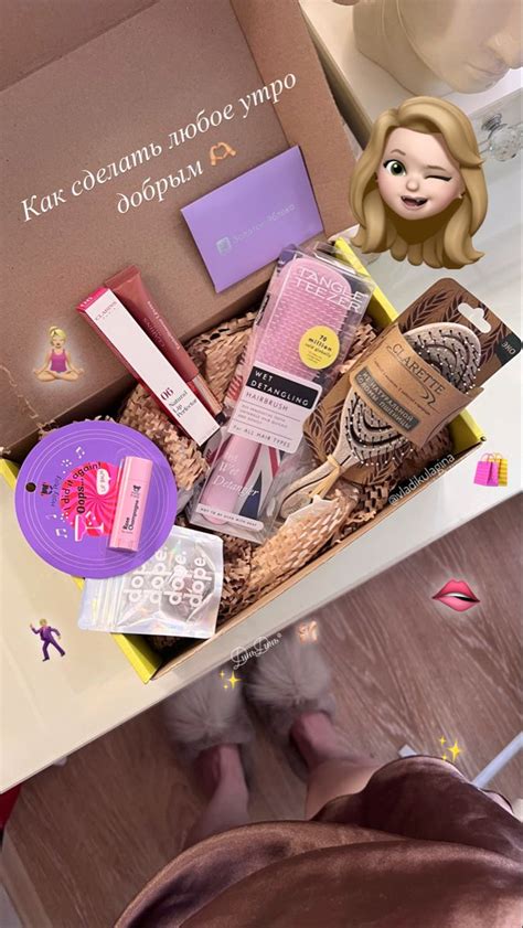 Золотое яблоко 🍏 доставка | Идеи подарков, Яблоки, Подарки