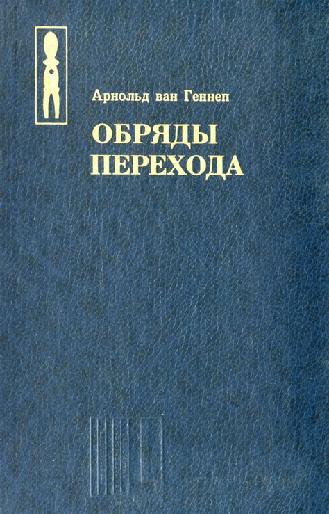 «Университетская библиотека»