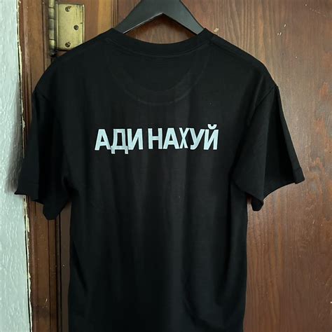 Kanye West Vultures Fuck Adidas T Shirt Size Medium Depop