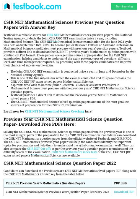 Csir Net Mathematical Sciences Previous Year Question Papers With