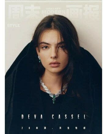 Deva Cassel D Casseluxxi Nude OnlyFans The Fappening Plus