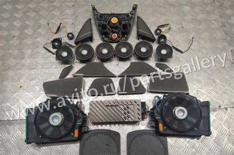 Акустика Harman-Kardon для BMW 5er G30 BMW 5 G30 | Festima.Ru ...