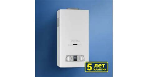 BaltGaz Comfort 11 - цена, характеристики, отзывы в магазине "Тепло-Точка"