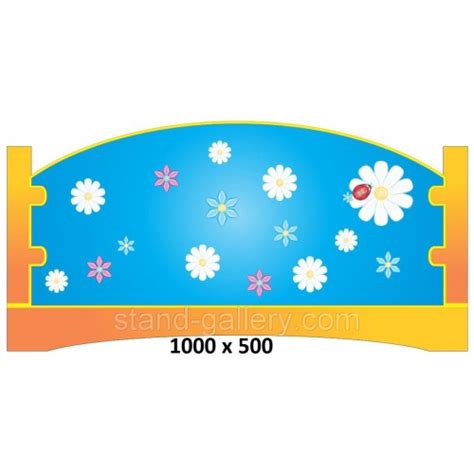 Декорация "Забор" - ДК-127