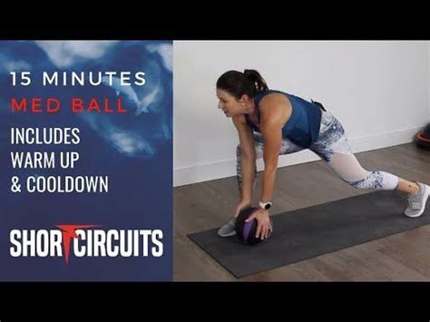 15 MINUTES - MEDICINE BALL CARDIO & STRENGTH INCLUDING WARMUP AND COOLDOWN - YouTube Bosu ...