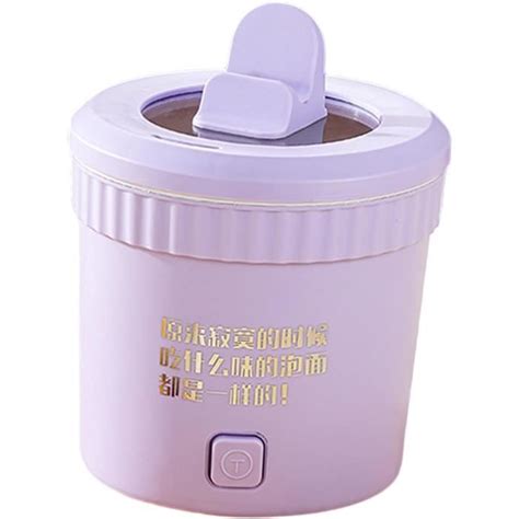 Mini Hot Pot Ramen Cuiseur Antiadh Sif Double Couche Isolation Thermique Multifonctionnel