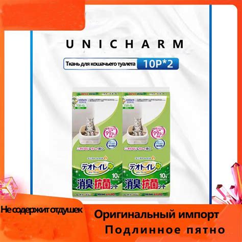 Подгузники для животных - купить с доставкой по выгодным ценам в ...