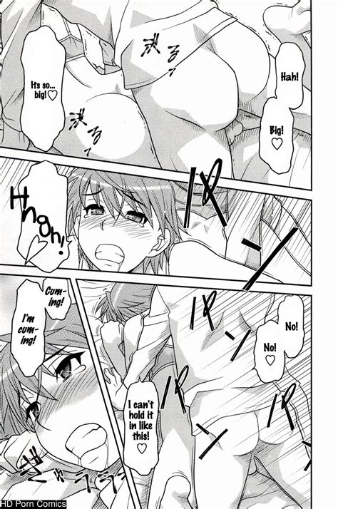 Boku No Kanojo Ga Eroi Wake Ch Comic Porn HD Porn Comics