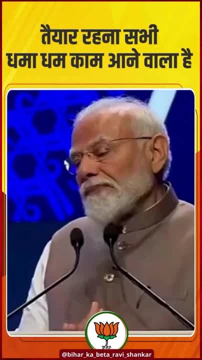 [Video] Sridhar b on LinkedIn: Don't worry this won't happen again ...