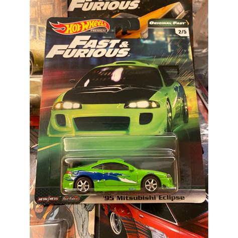 Hot Wheels Fast Furious Mitsubishi Eclipse Original Fast St Edition Shopee Malaysia