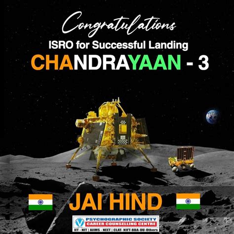 History Made Chandrayaan Successfully Soft Landed On South Pole Of