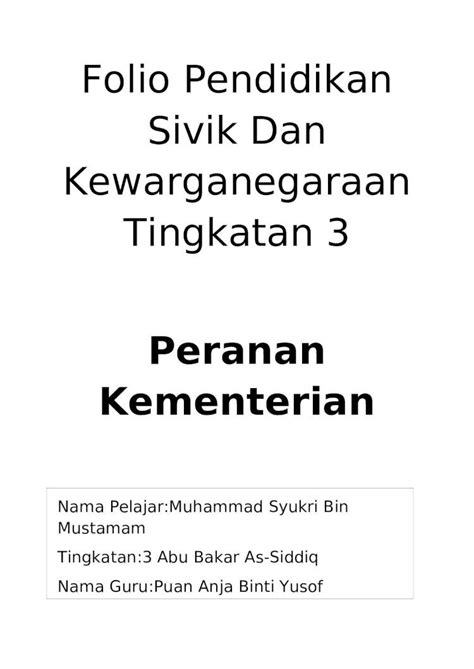 Docx Folio Pendidikan Sivik Dan Kewarganegaraan Tingkatan Dokumen