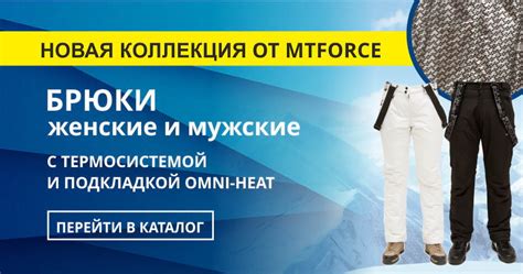 Верхняя одежда оптом от производителя без рядов в Москве купить в ...