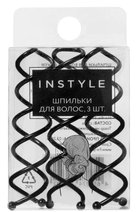 Шпильки Instyle для волос, 3 шт. | отзывы