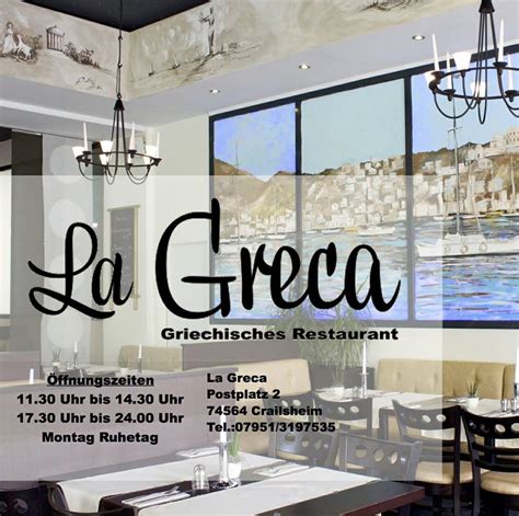 la greca mygreeksde