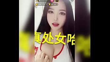G奶女主播自慰 XVIDEOS