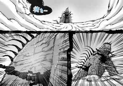 FUSION WARSchapter Section Nhentai Hentai Doujinshi And Manga