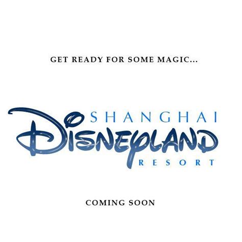 Shanghai Disneyland Logo Logodix