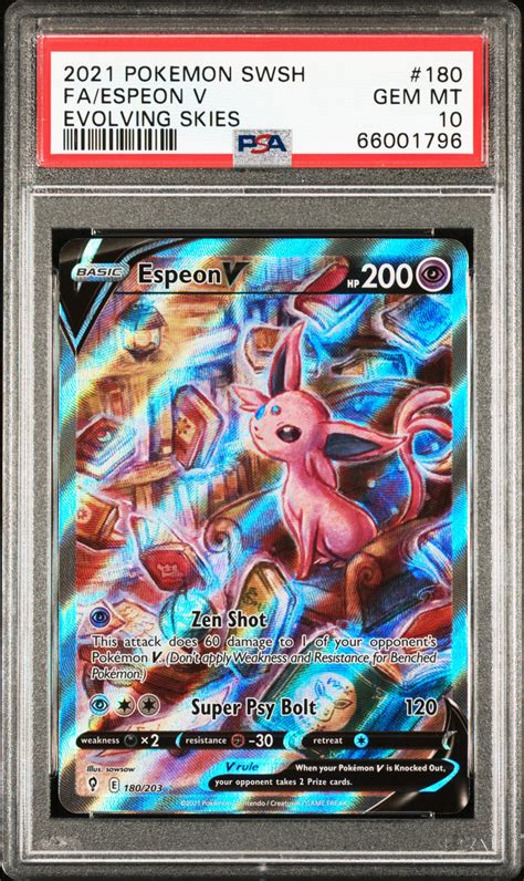 Tcg 2021 Pokemon Sword And Shield Evolving Skies Eeveelutions Special