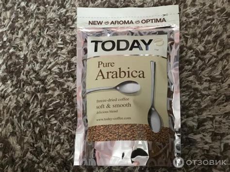 Отзыв о Кофе Today "Pure Arabica" | Нормальный кофе- бодрит