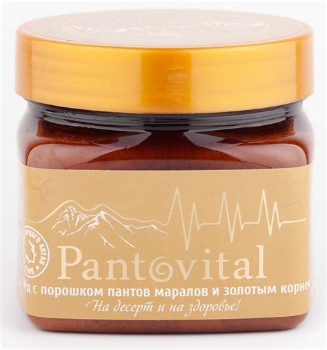 Мёд с пантами марала и золотым корнем - "Пантовитал +" 500 грамм ...