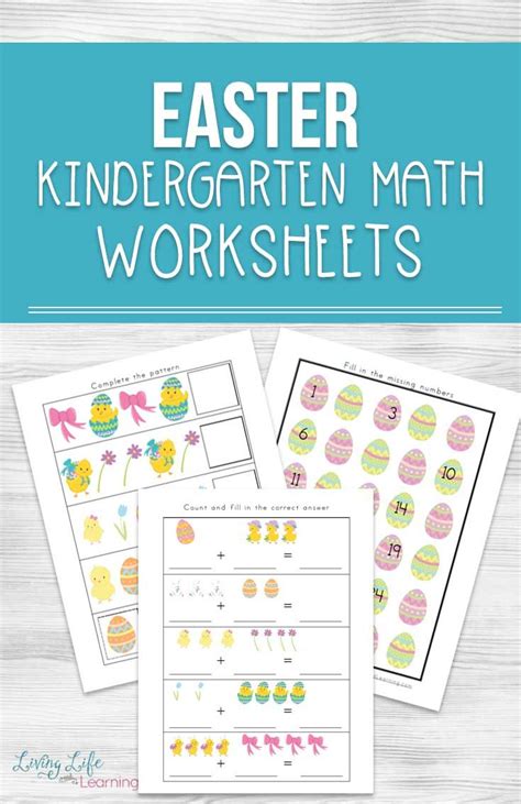 Easter Math Activities For Kindergarten