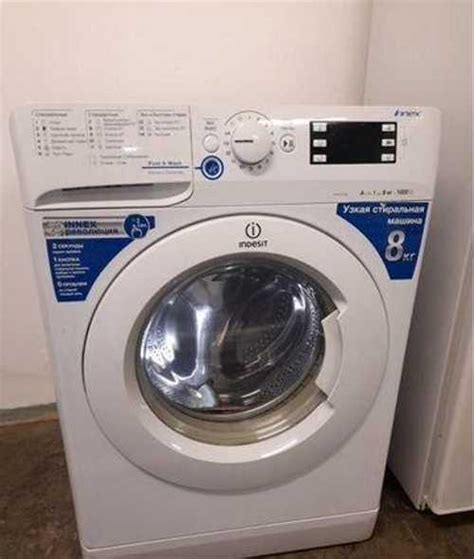 Стиральная машина Indesit Innex на 8кг. С гарант | Festima.Ru ...