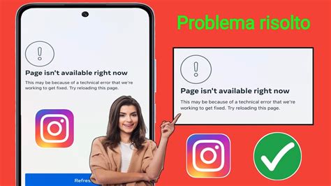 Correzione La pagina non è disponibile al momento su Instagram La