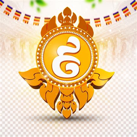 Premium Psd Pchum Ben Day 9