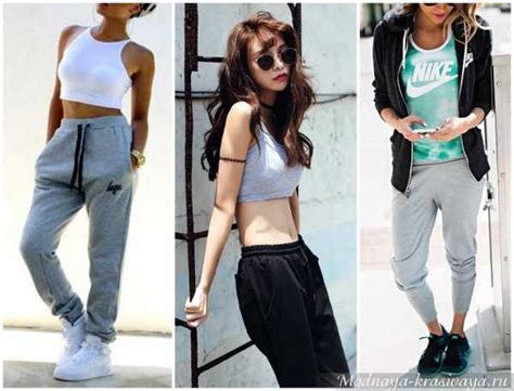 Как называются штаны с резинкой внизу женские – Брюки на резинке (59 ...