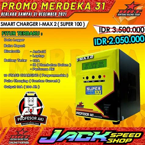 Jual Cas Aki Pintar Mobil Motor Ah Ampere Brt Di Lapak Jack Speed