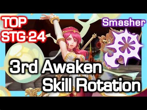 Smasher 3rd Awaken STG 24 Skill Rotation Dragon Nest China YouTube