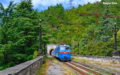 Туристический поезд туапсе гагра (35 фото) - красивые картинки и HD фото