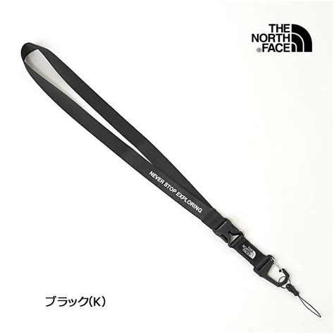 north face tnf tnf lanyard