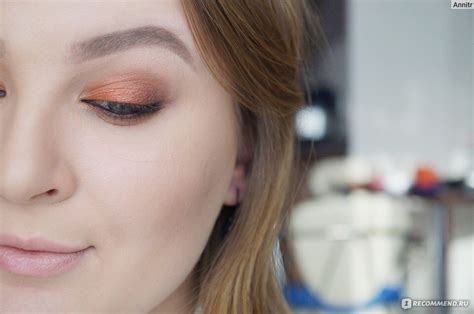 Urban Decay Naked Heat