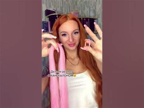 Делаем резиночки для волос с канекалоном #канекалон - YouTube