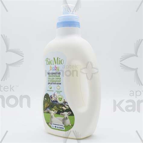 Экологичный гель "BioMio" Baby Bio-Sensitive для стирки детского белья ...
