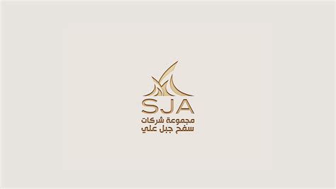 Sja Logo Design And Branding On Behance