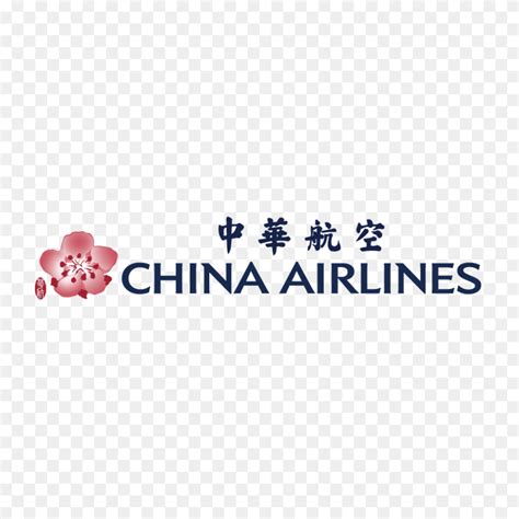 China Airlines Logo & Transparent China Airlines.PNG Logo Images