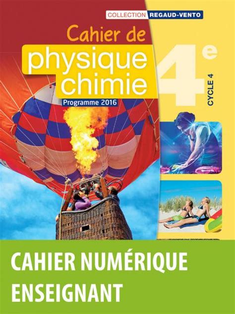 Regaud Vento Physique Chimie 5e Cahier numérique enseignant Ed